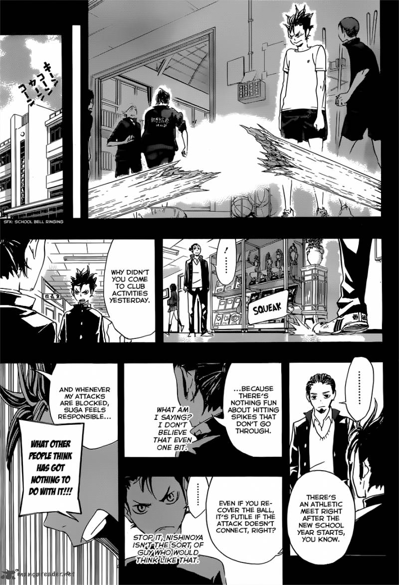 Chapter 20 - The Guardian Deity Image(14)