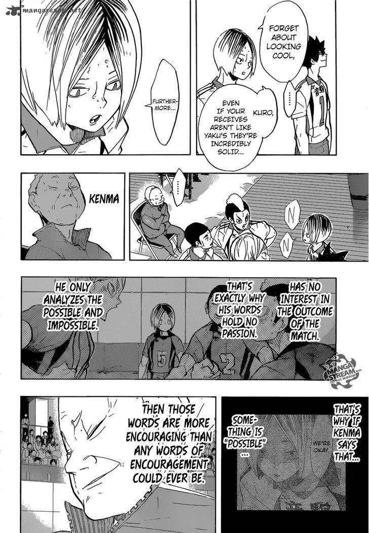 Chapter 200 - The Willpower of the Seniors Image(11)