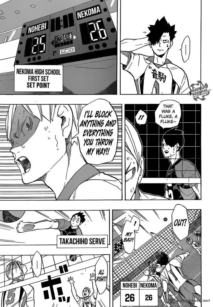Chapter 201 - Wing It Image(14)