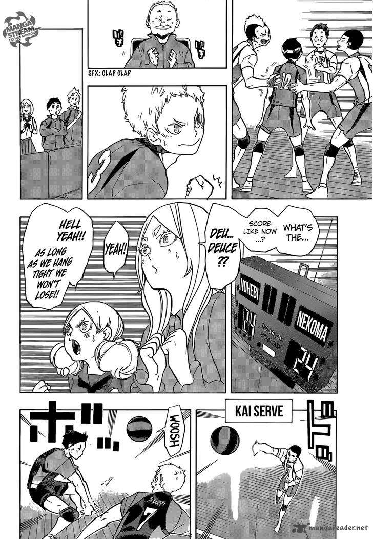 Chapter 201 - Wing It Image(7)
