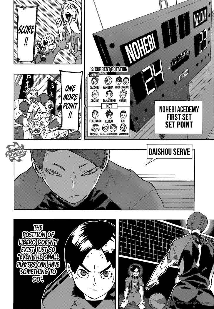 Chapter 201 - Wing It Image(3)