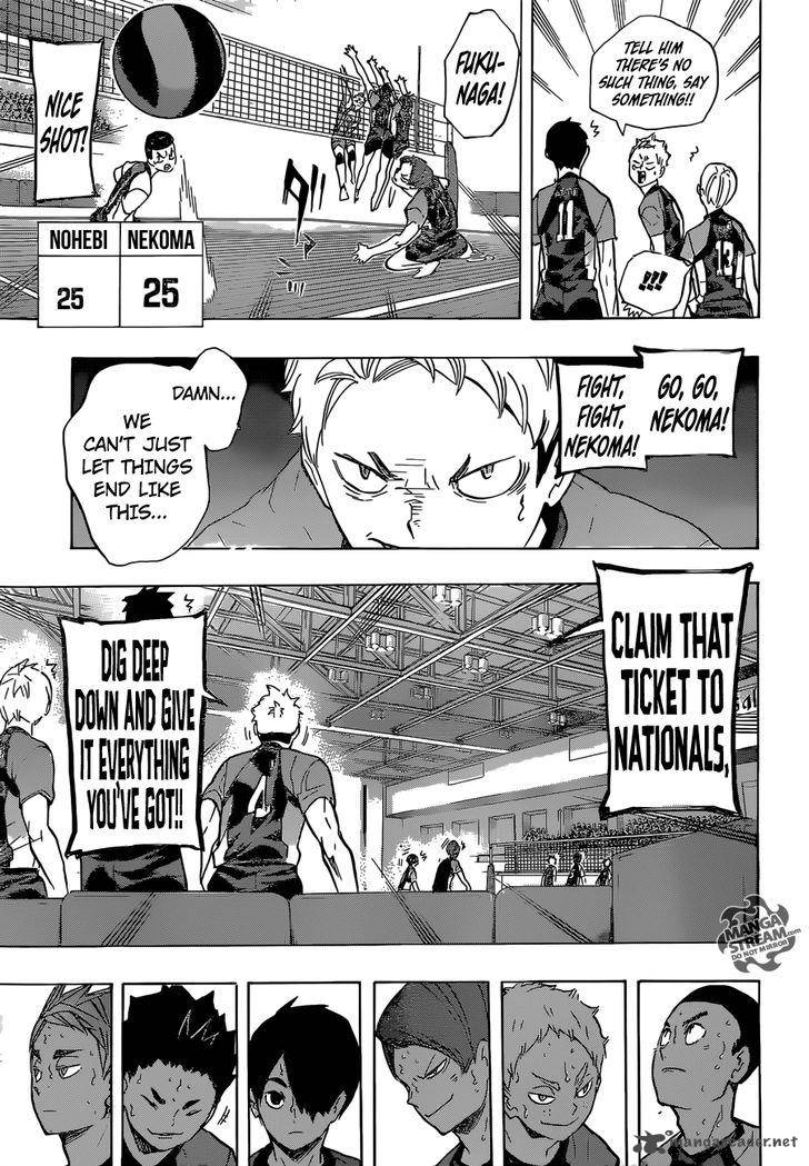 Chapter 201 - Wing It Image(10)