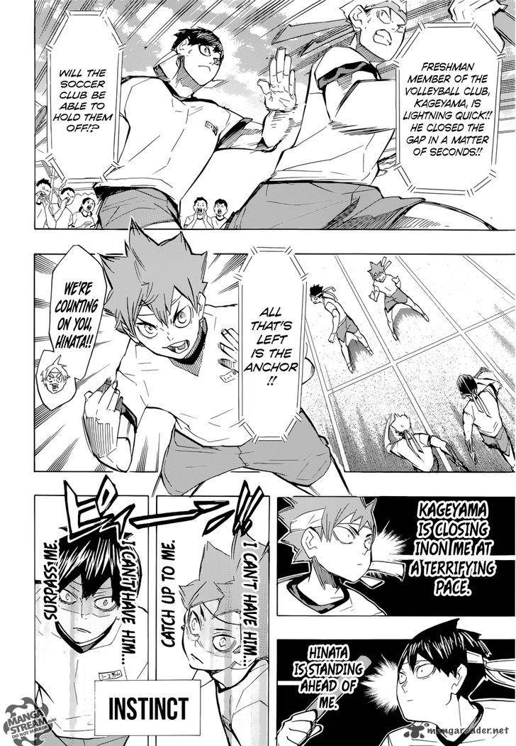 Chapter 203 - The Wind Rises Image(25)