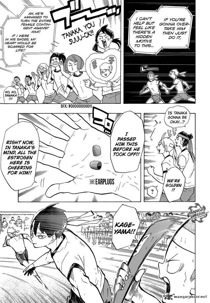 Chapter 203 - The Wind Rises Image(24)