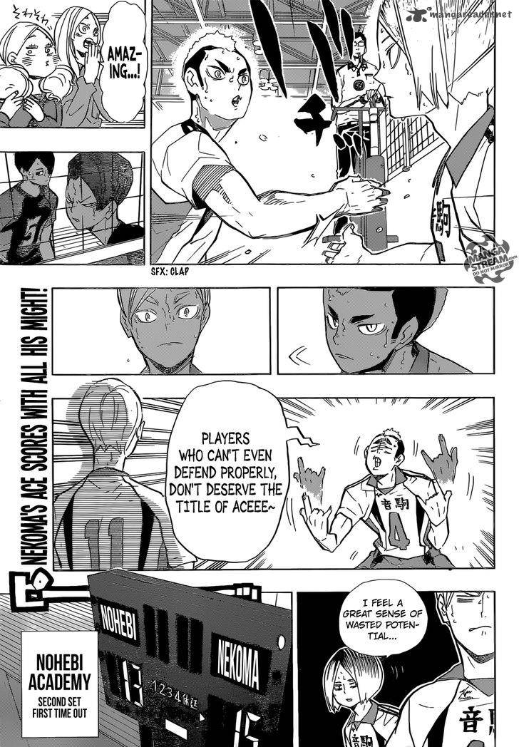 Chapter 203 - The Wind Rises Image(4)