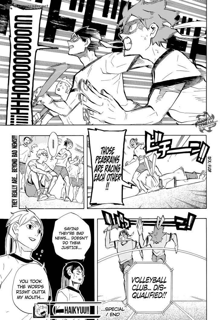 Chapter 203 - The Wind Rises Image(26)
