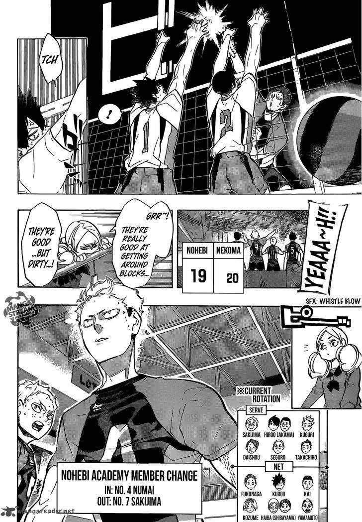 Chapter 203 - The Wind Rises Image(11)