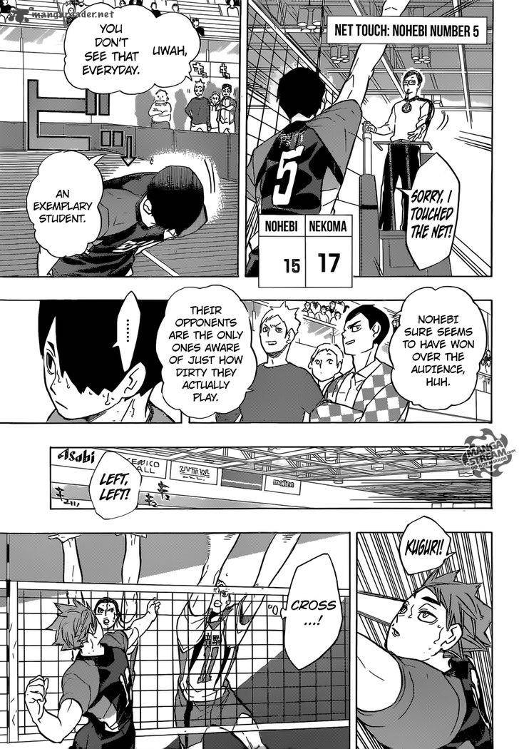 Chapter 203 - The Wind Rises Image(8)
