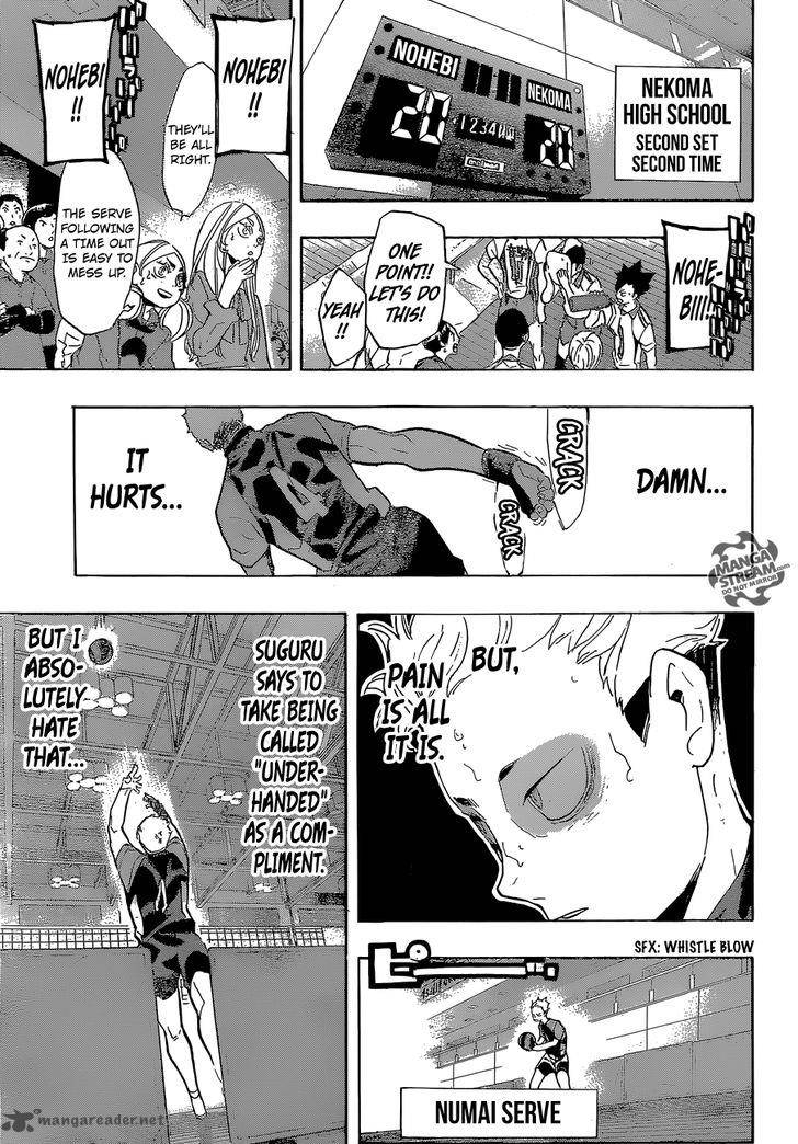 Chapter 203 - The Wind Rises Image(18)