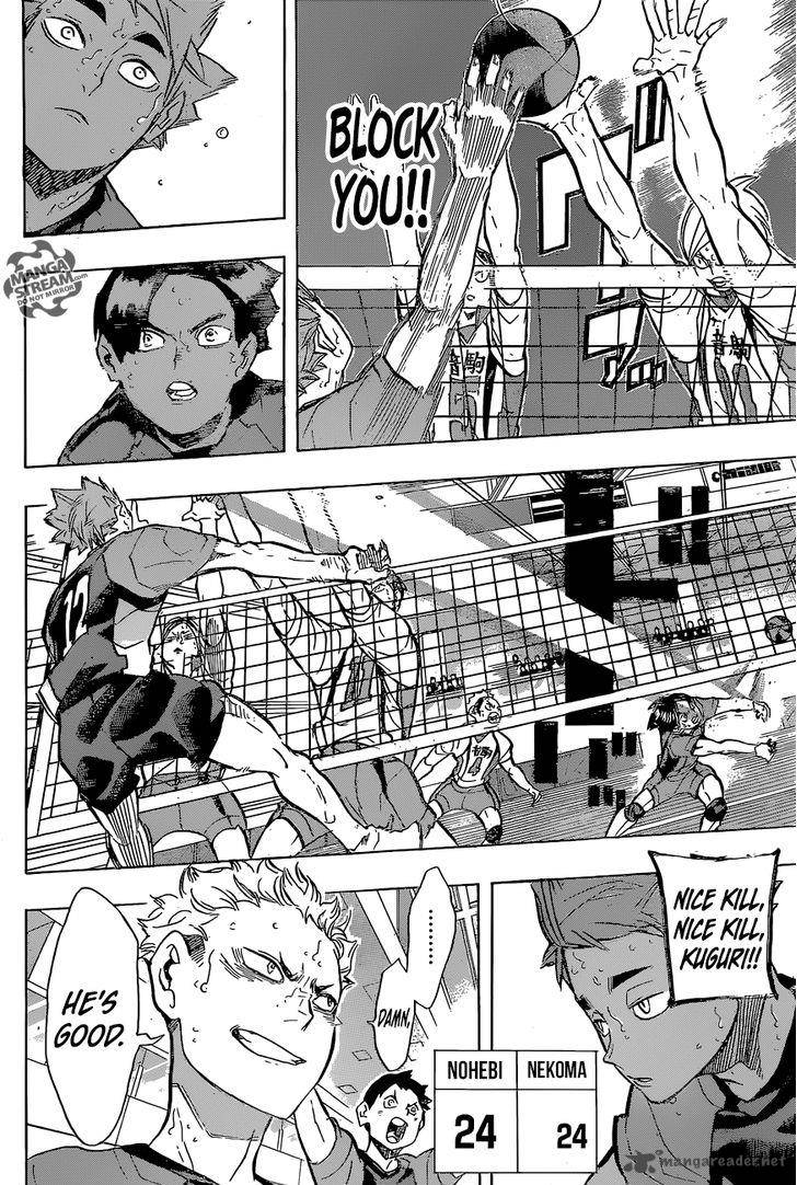 Chapter 204 - Volleyball That Even Idiots Understand Image(17)