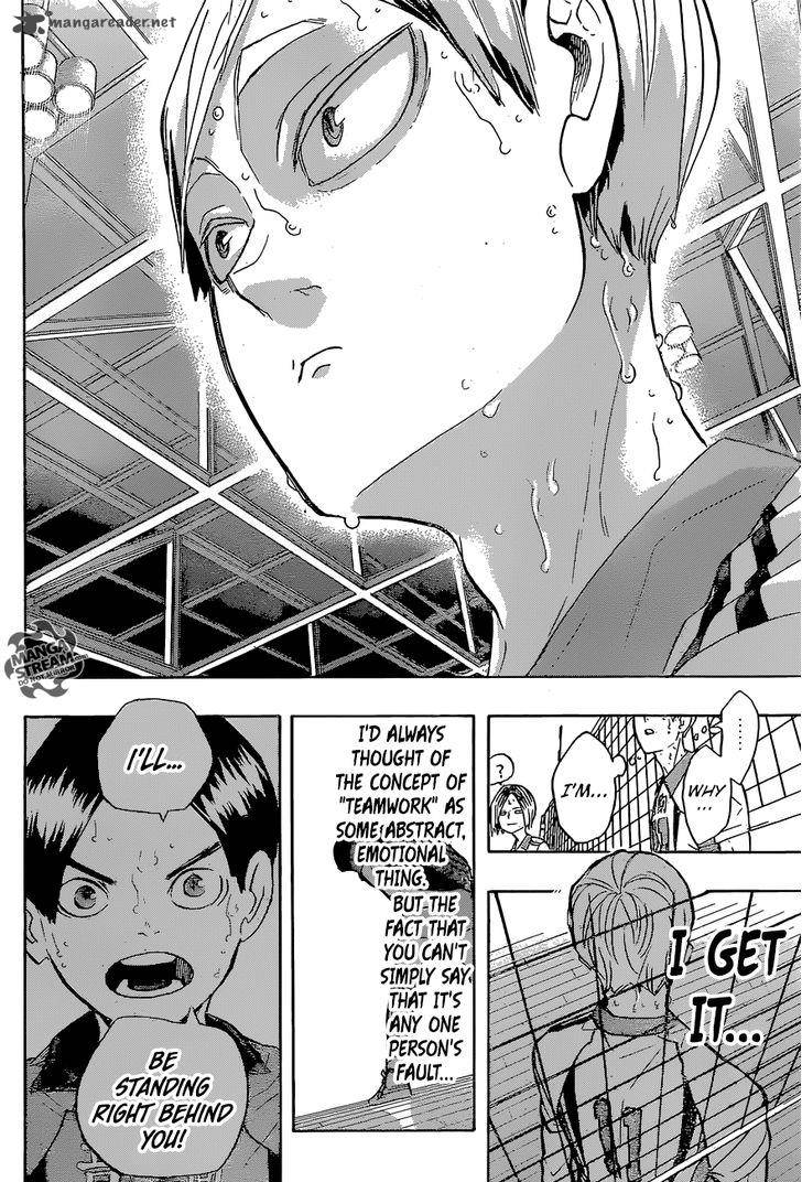 Chapter 204 - Volleyball That Even Idiots Understand Image(19)