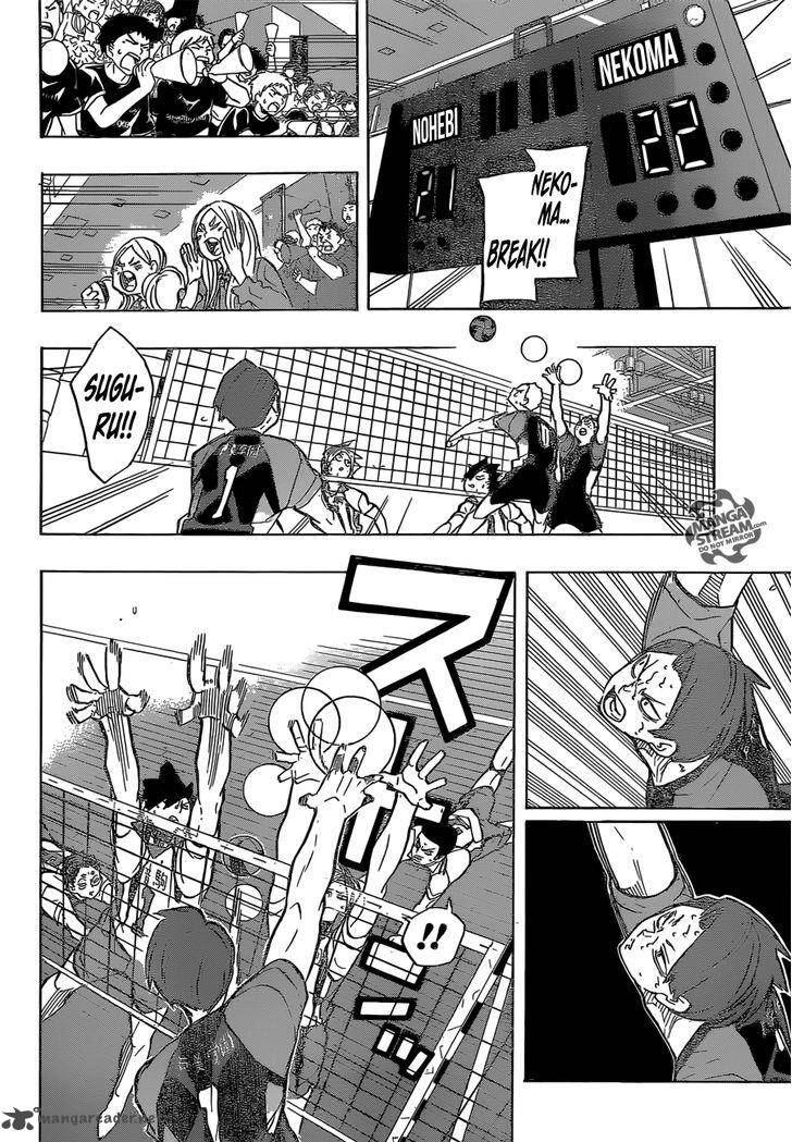 Chapter 204 - Volleyball That Even Idiots Understand Image(11)