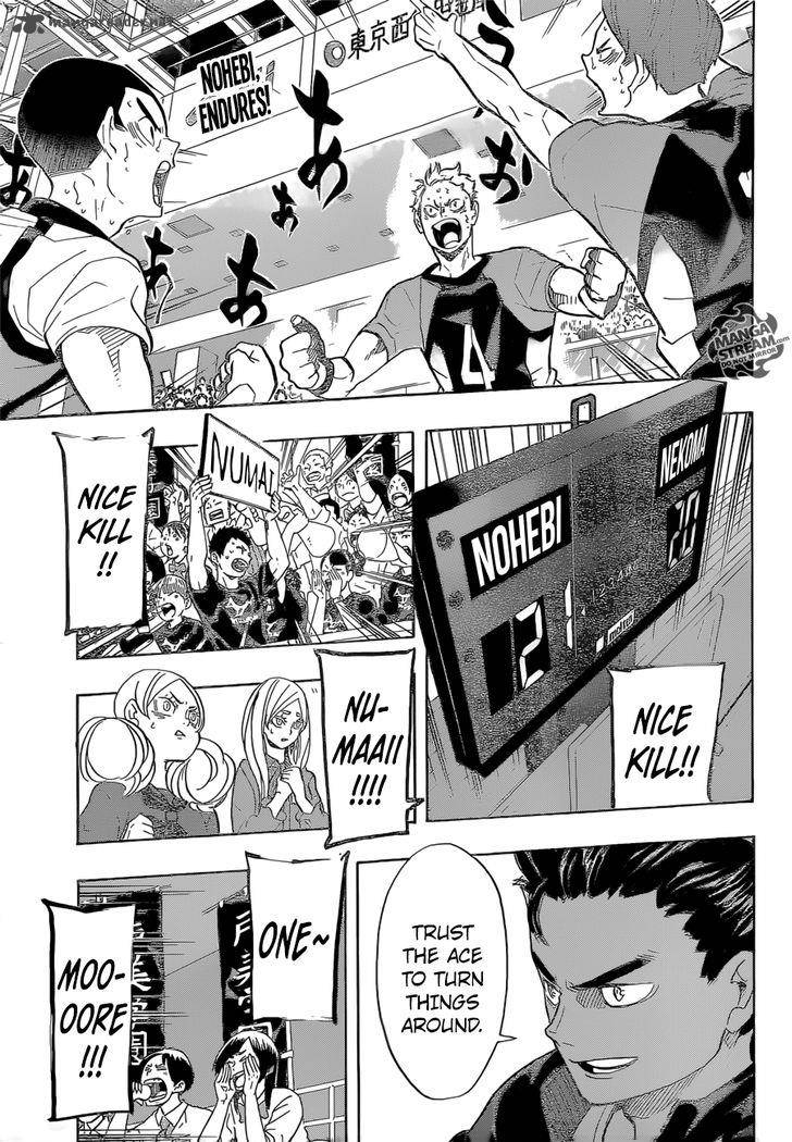 Chapter 204 - Volleyball That Even Idiots Understand Image(4)