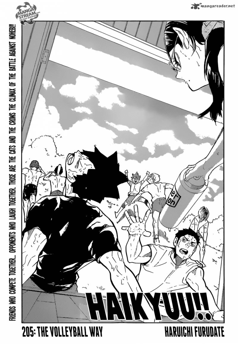 Chapter 205 - The Volleyball way Image(1)