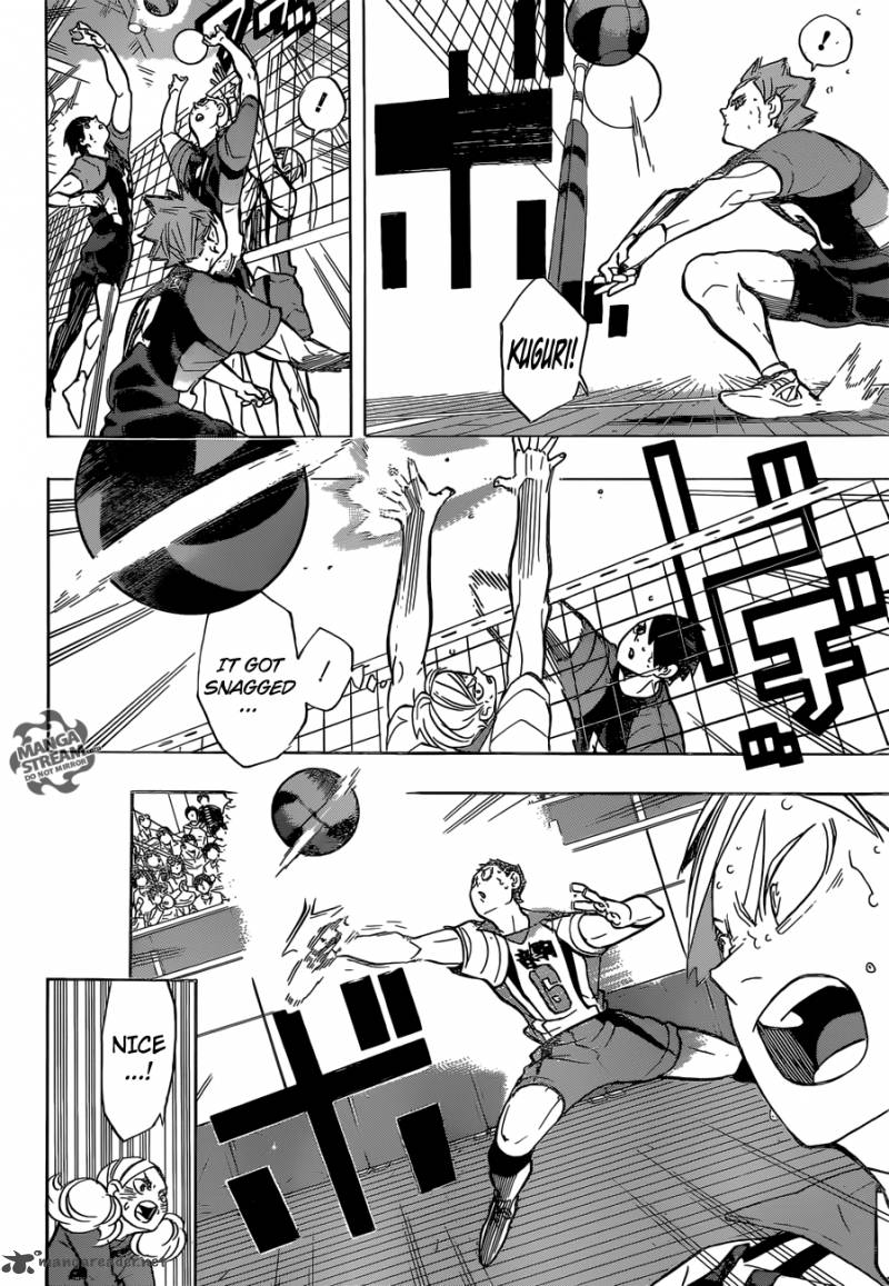 Chapter 205 - The Volleyball way Image(6)