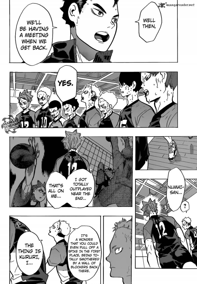 Chapter 206 - Report Image(4)