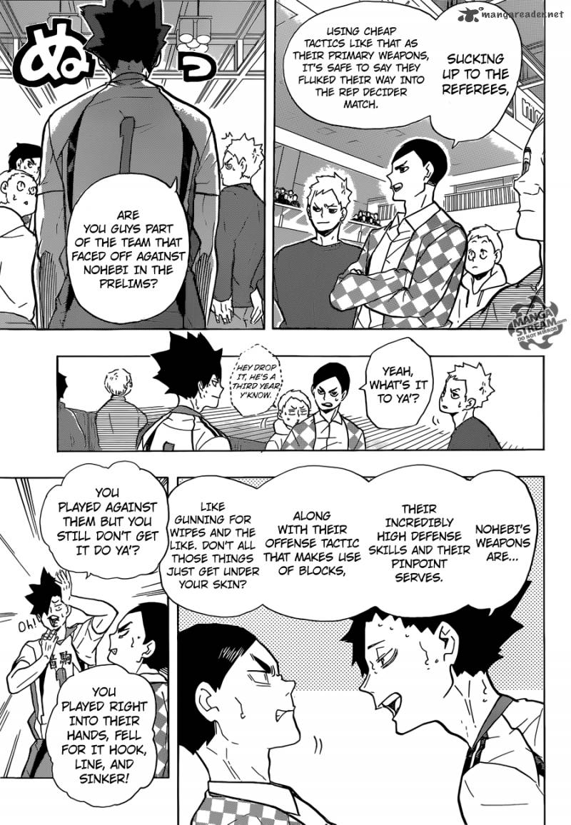 Chapter 206 - Report Image(7)