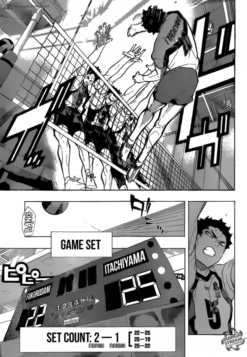 Chapter 206 - Report Image(13)