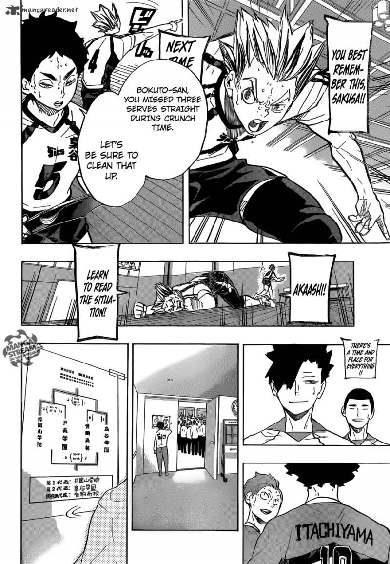 Chapter 206 - Report Image(15)