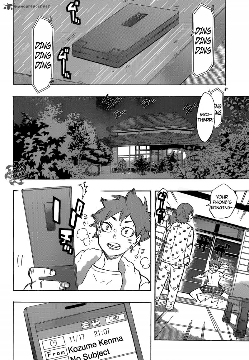 Chapter 206 - Report Image(17)
