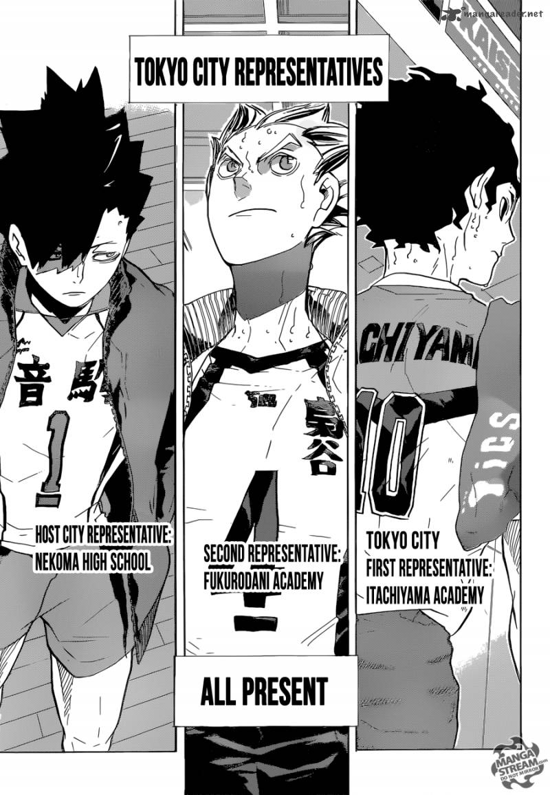 Chapter 206 - Report Image(16)