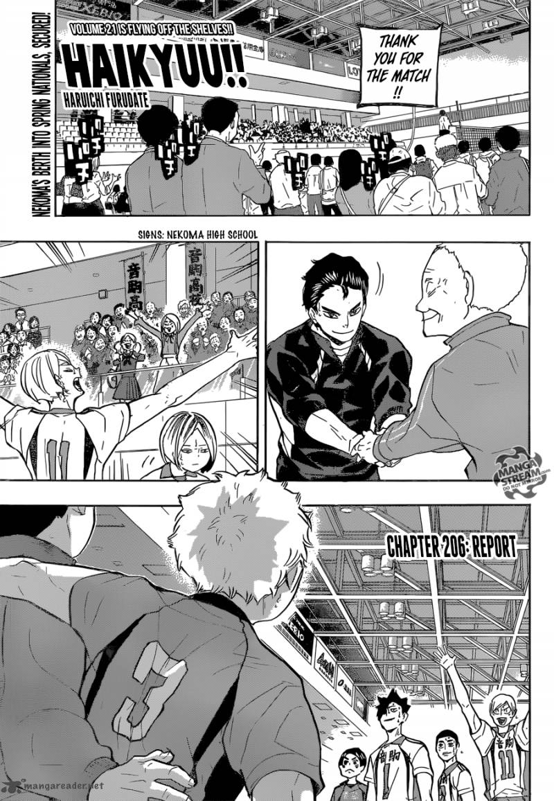 Chapter 206 - Report Image(1)