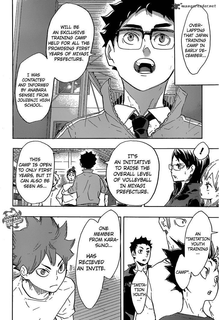 Chapter 208 - First Snow Image(7)