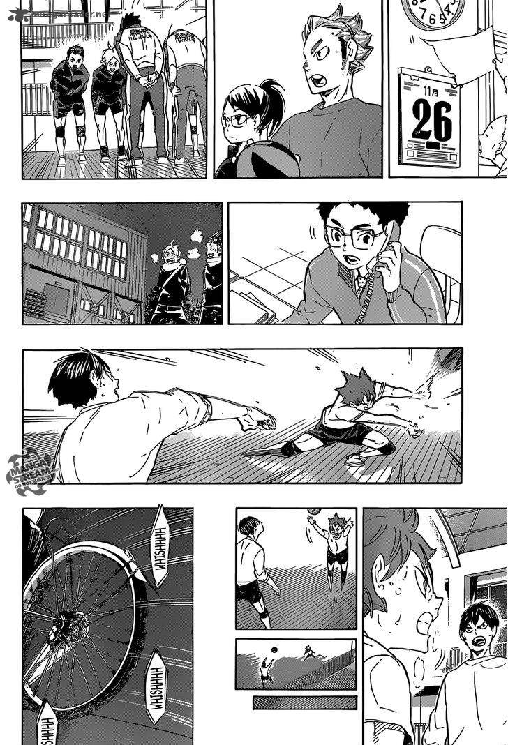 Chapter 208 - First Snow Image(13)
