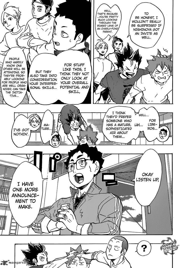 Chapter 208 - First Snow Image(6)