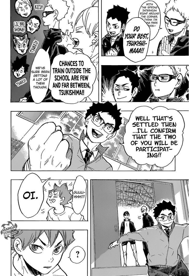 Chapter 208 - First Snow Image(9)