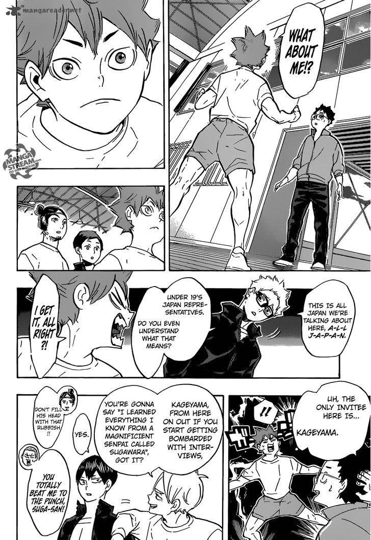 Chapter 208 - First Snow Image(5)