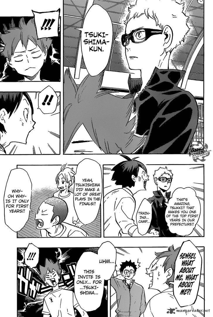 Chapter 208 - First Snow Image(8)