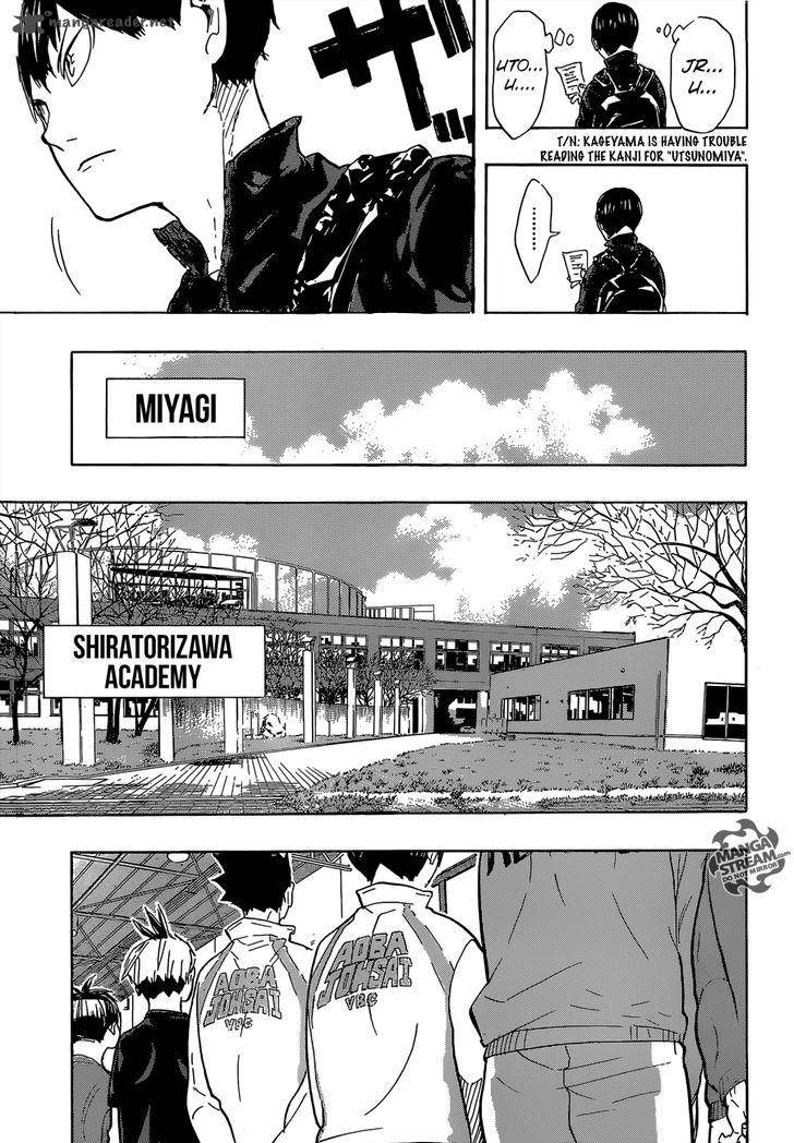 Chapter 208 - First Snow Image(17)