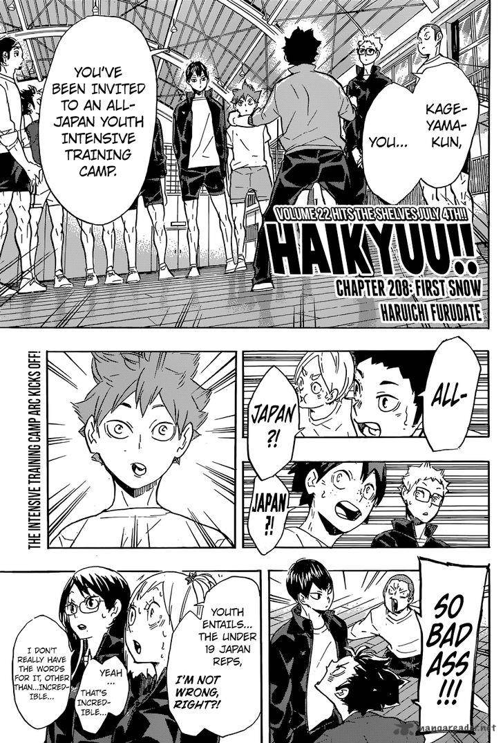 Chapter 208 - First Snow Image(1)