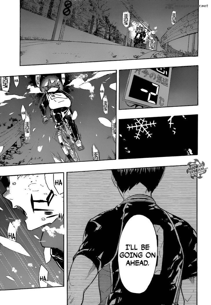 Chapter 208 - First Snow Image(14)