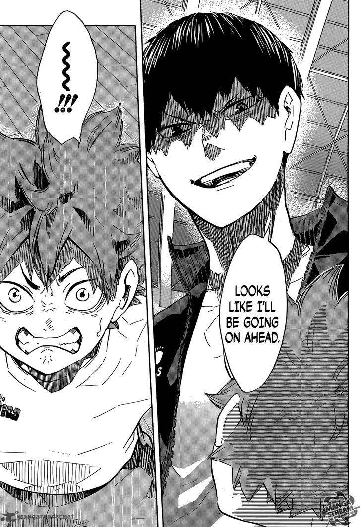 Chapter 208 - First Snow Image(10)