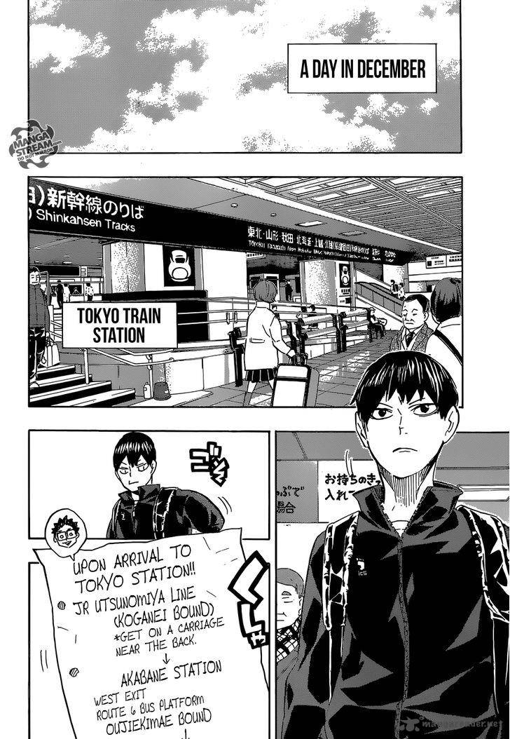 Chapter 208 - First Snow Image(16)