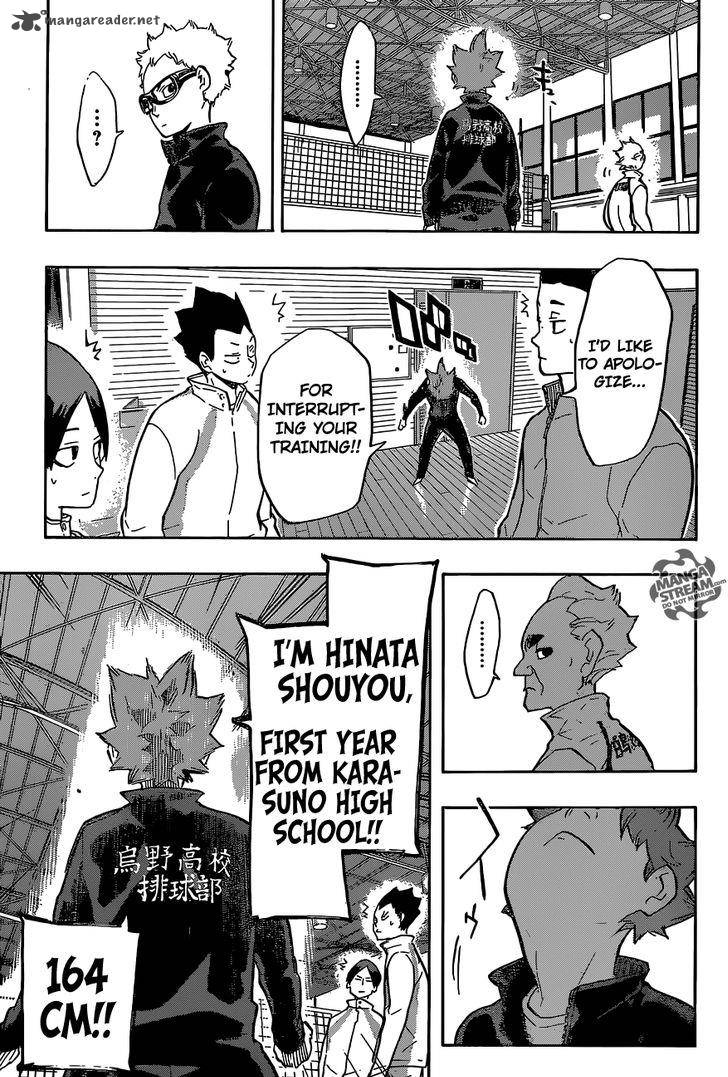 Chapter 209 - Self-Introduction Image(18)