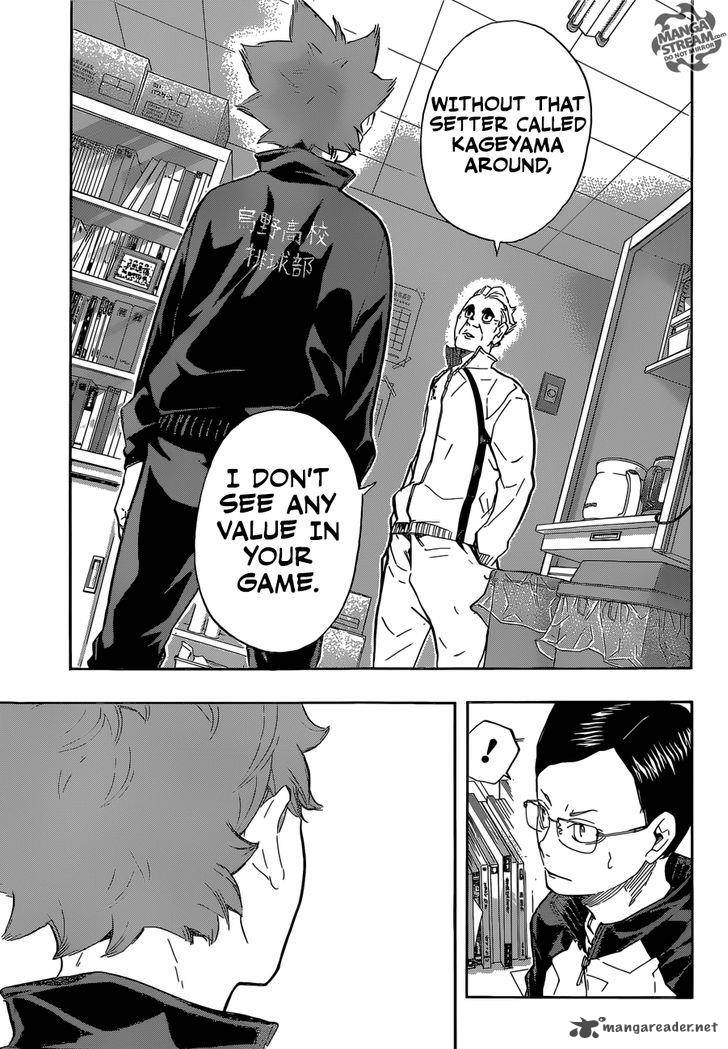 Chapter 209 - Self-Introduction Image(14)