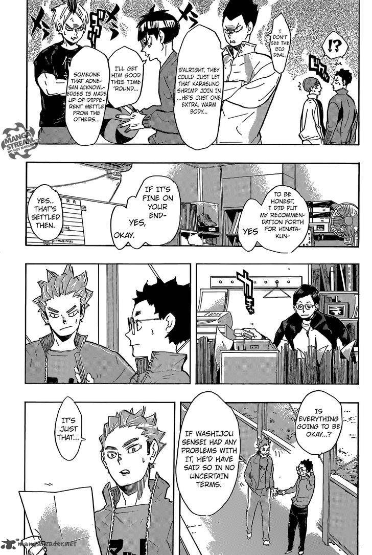 Chapter 209 - Self-Introduction Image(13)