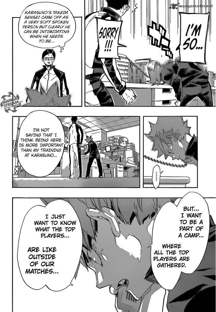 Chapter 209 - Self-Introduction Image(10)