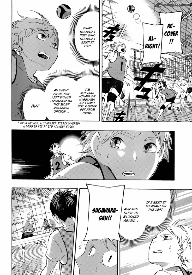 Chapter 21 - A Toss to the Ace Image(4)