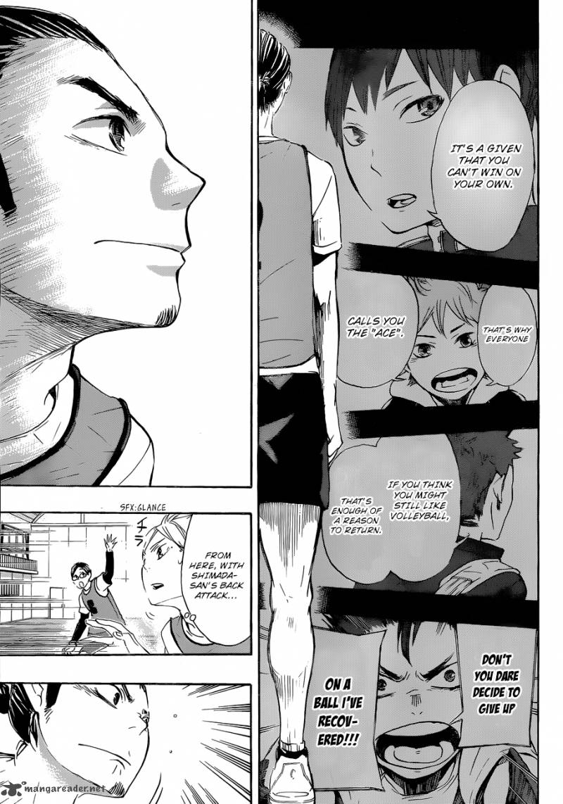 Chapter 21 - A Toss to the Ace Image(9)