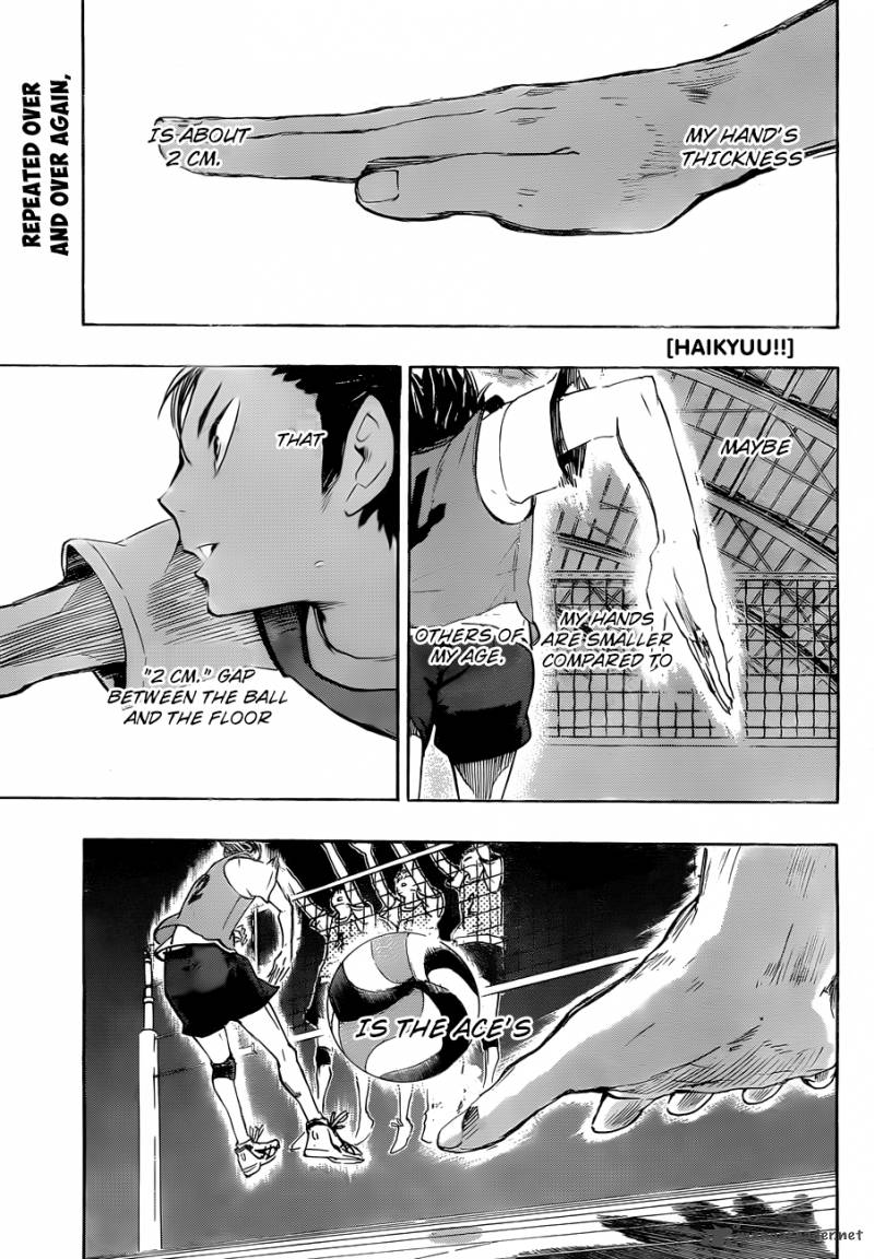 Chapter 21 - A Toss to the Ace Image(2)