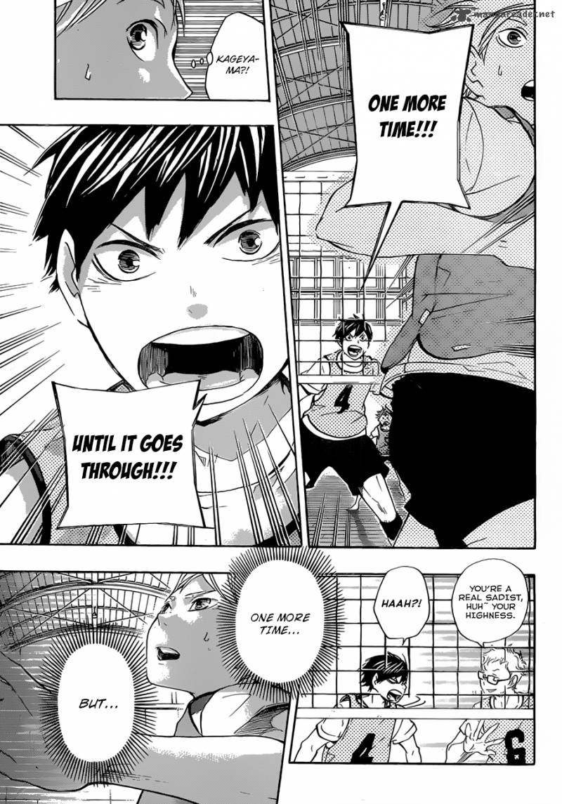 Chapter 21 - A Toss to the Ace Image(5)