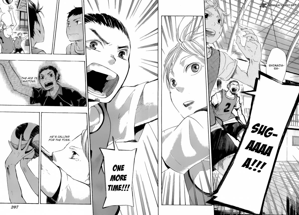 Chapter 21 - A Toss to the Ace Image(10)