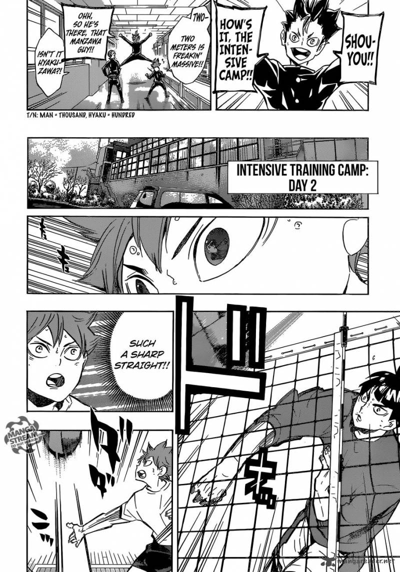 Chapter 211 - Lost Child Image(7)