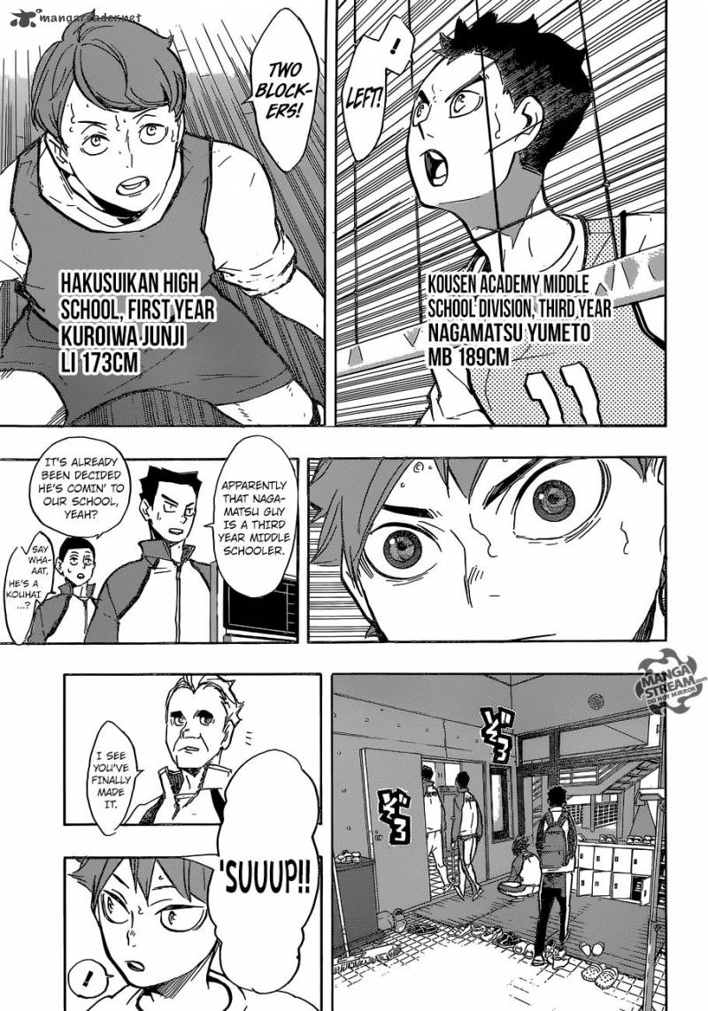 Chapter 211 - Lost Child Image(10)