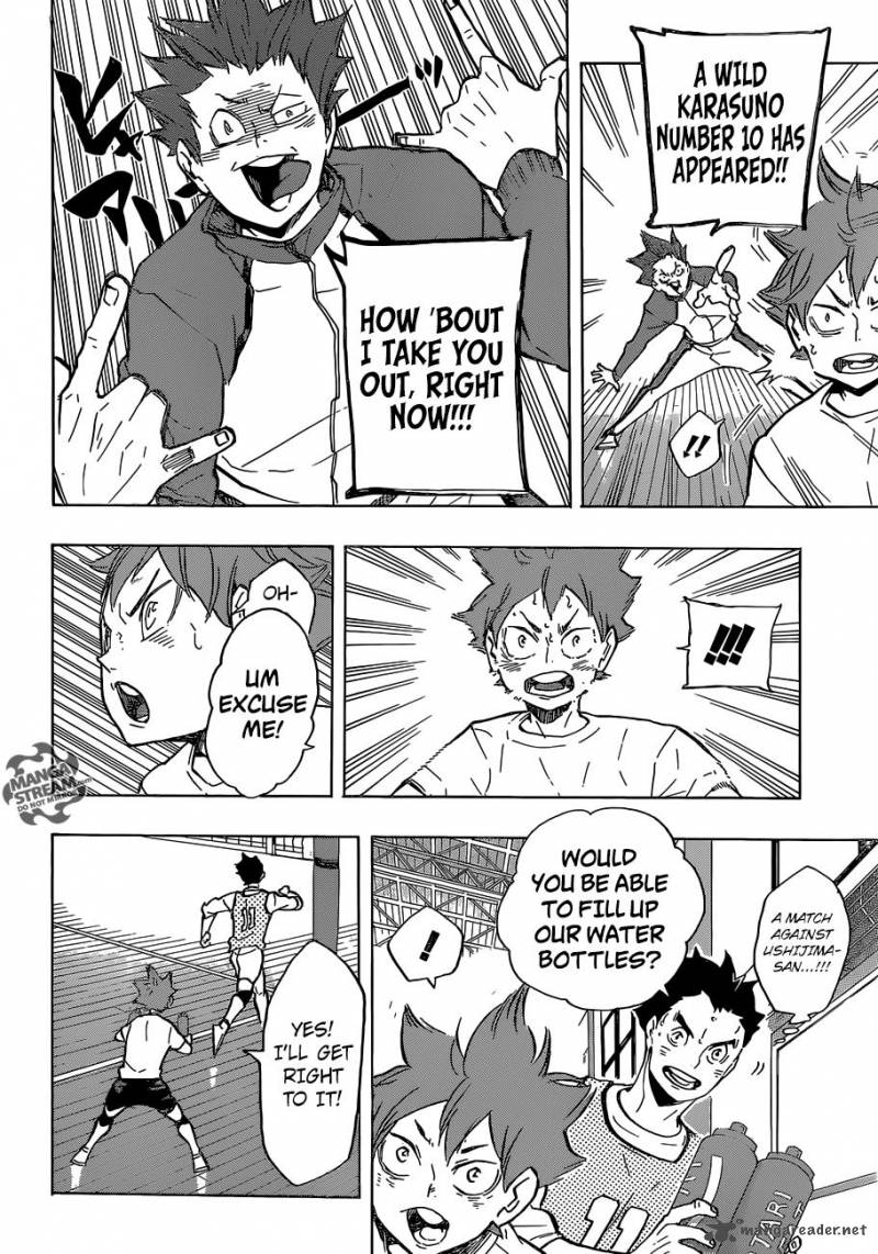 Chapter 211 - Lost Child Image(13)