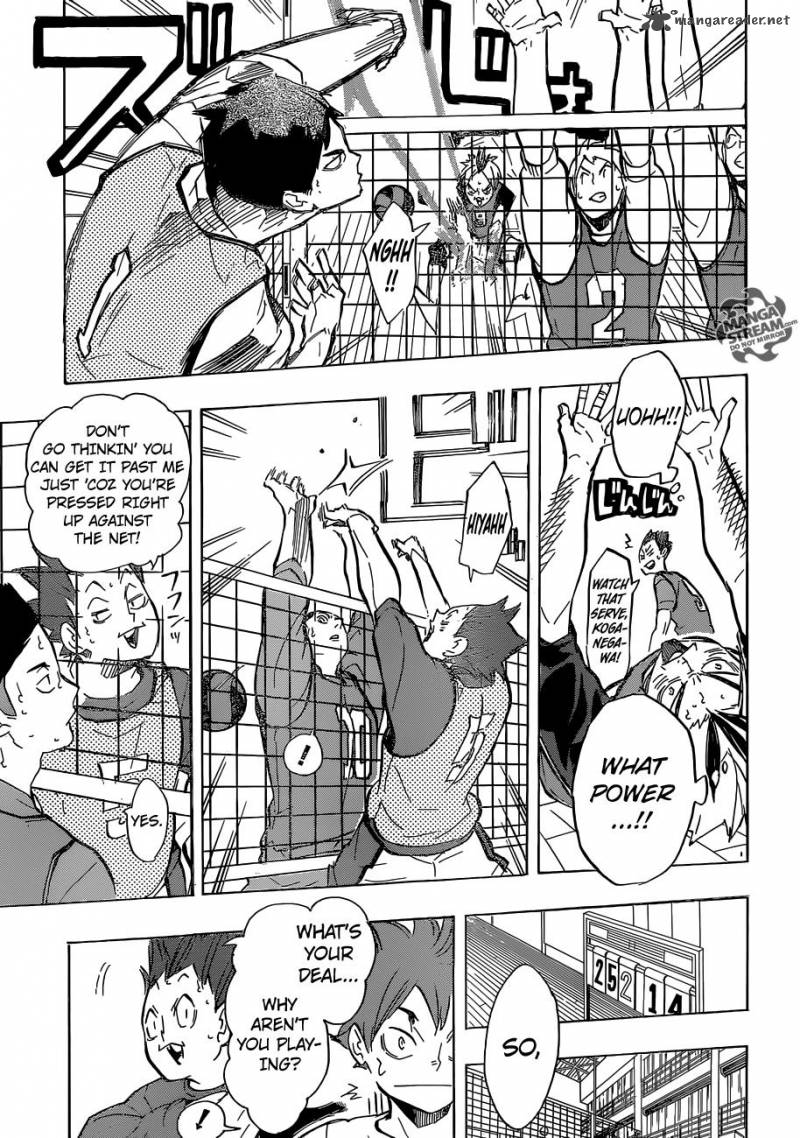 Chapter 211 - Lost Child Image(16)